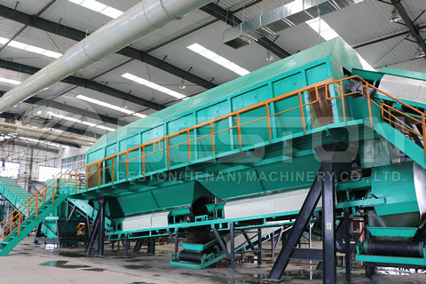 Municipal Solid Waste Sorting Machine